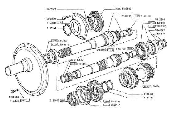 5145308 - сальник